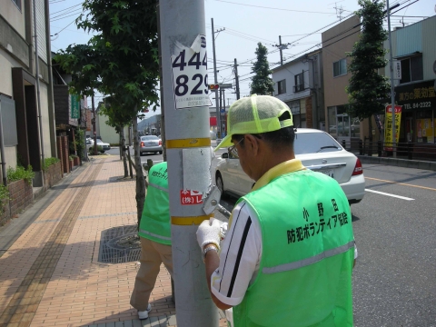 防犯ボランティア