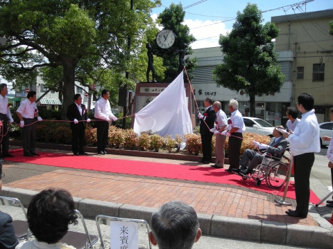 市民憲章除幕