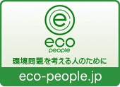 eco-people_img_large