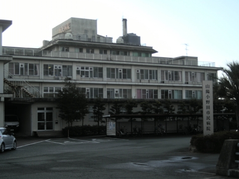 2011.1.市民病院