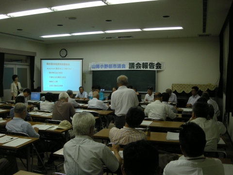 議会報告会2011．8．8須恵公民館0798