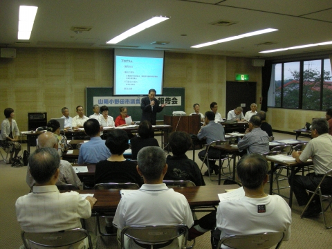 議会報告会2011．8．8須恵公民館0800