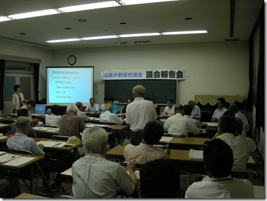 議会報告会2011．8．8須恵公民館0798